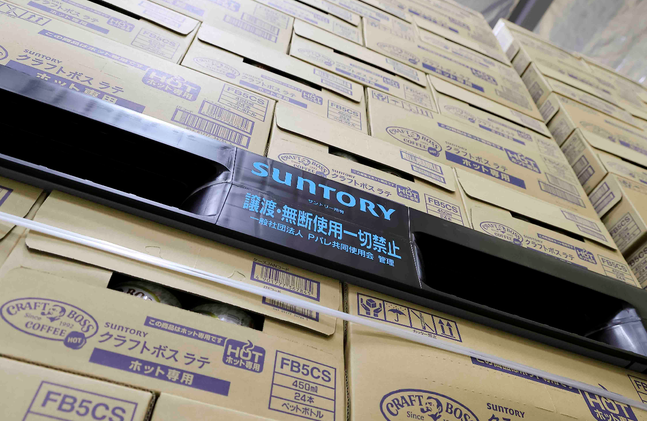 【社会を支える使命感】