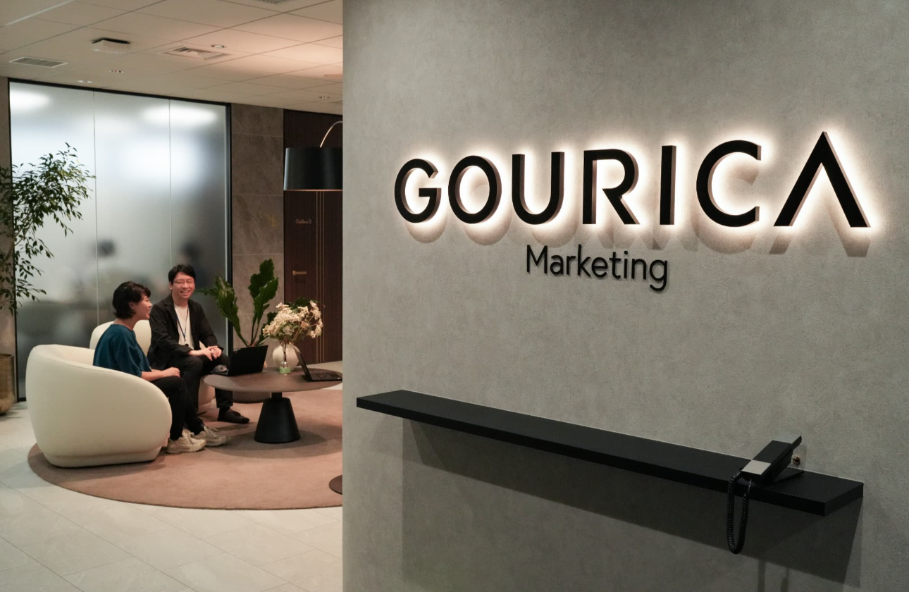 PURPOSE ― 目的 ―