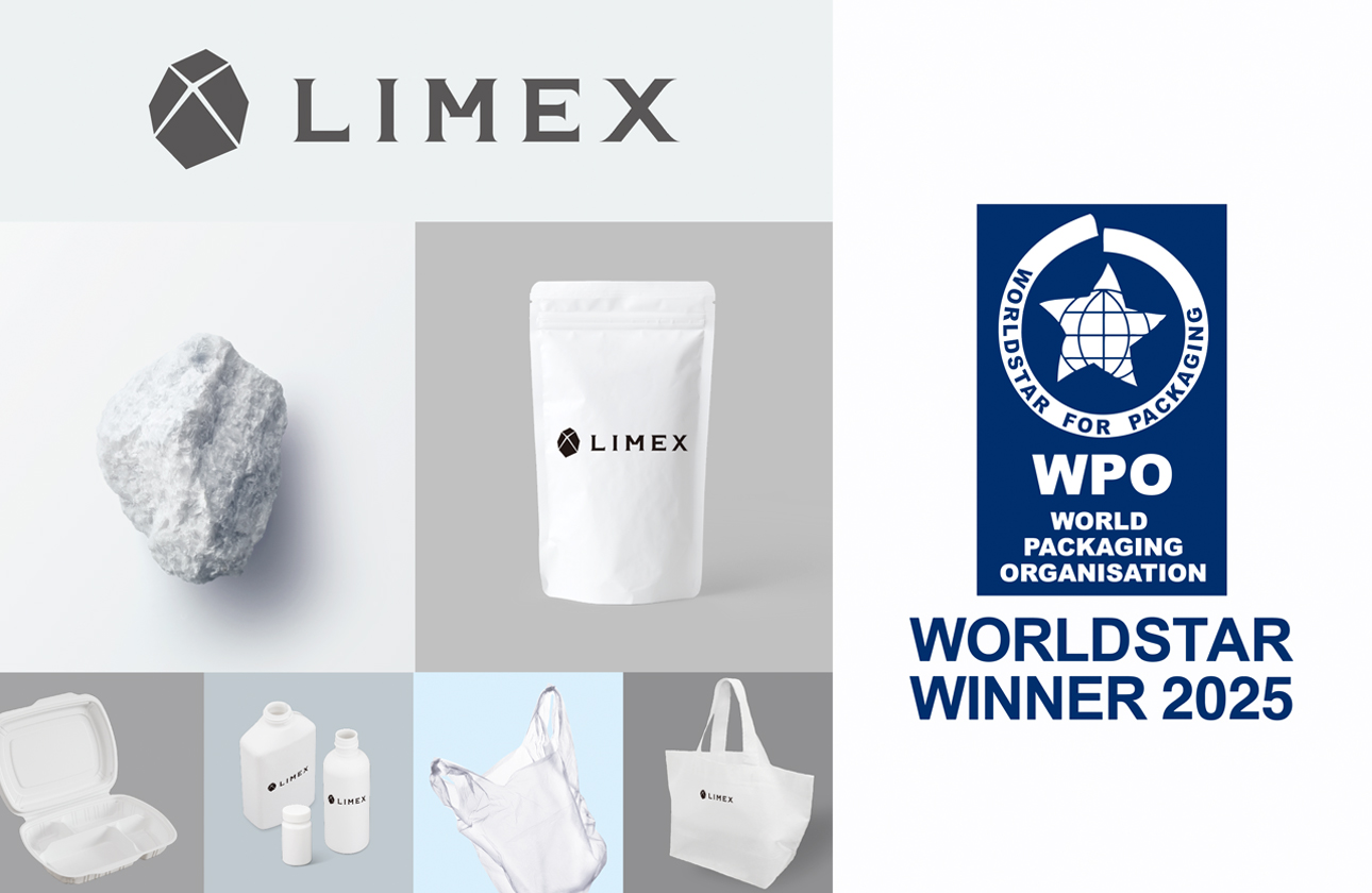 ユニコーン企業 TBMの成長を裏付ける外部評価