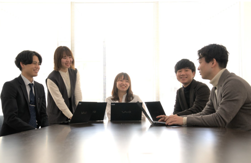 積極性が評価される組織