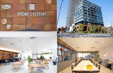 思いやり × 情熱 × IT ＝ お客様からの信頼で約60年