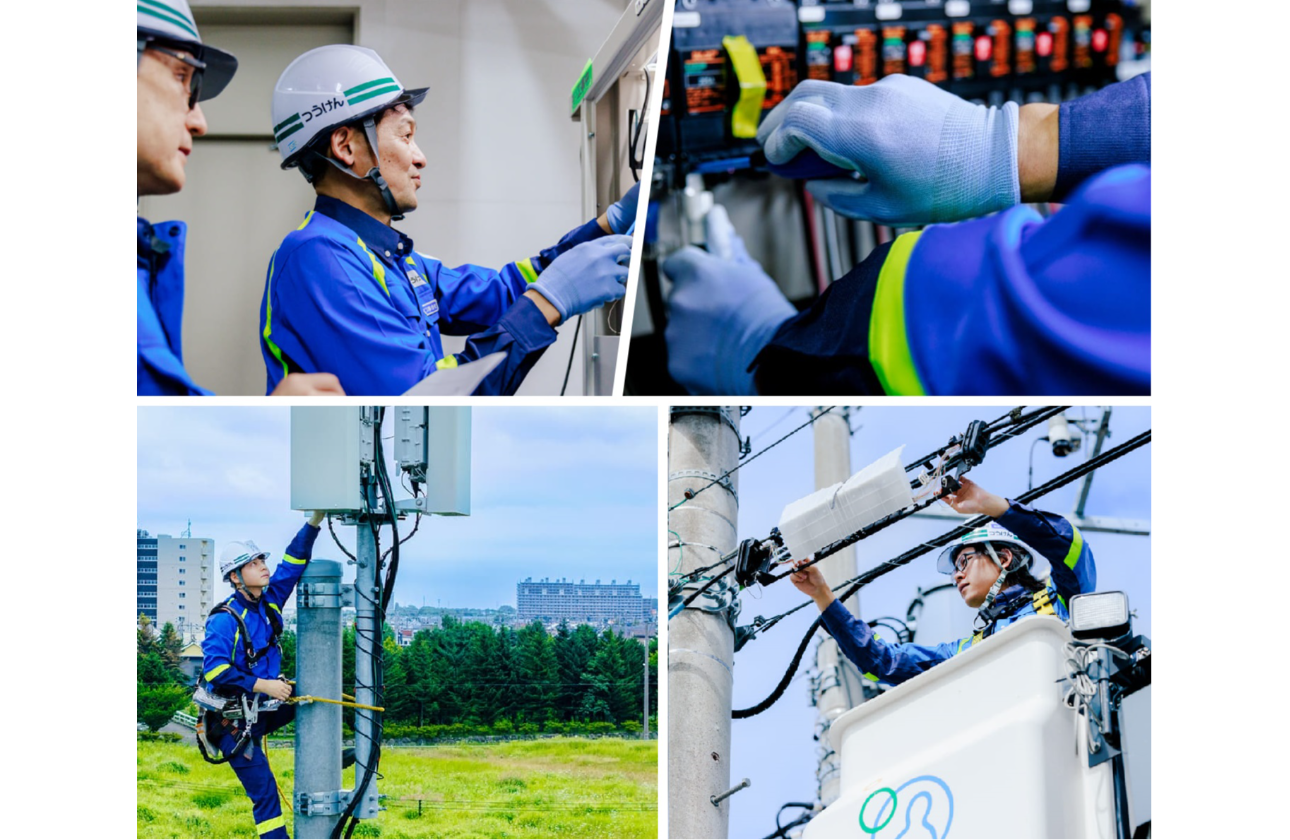 事業内容：エンジニアリング事業