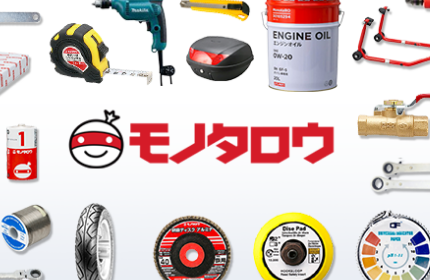 「資材調達ネットワークを変革する」 現場にとってなくてはならない存在へ