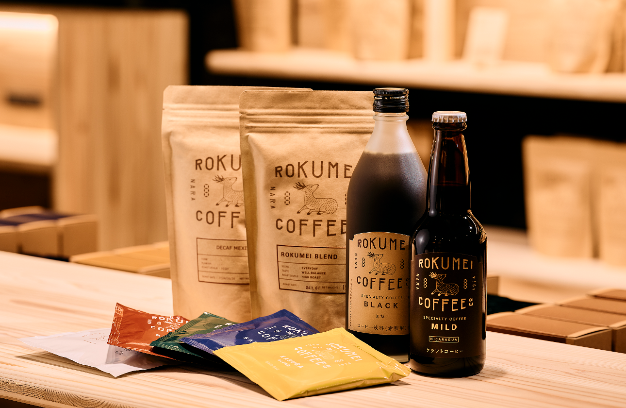 至福のコーヒー時間を演出する商品