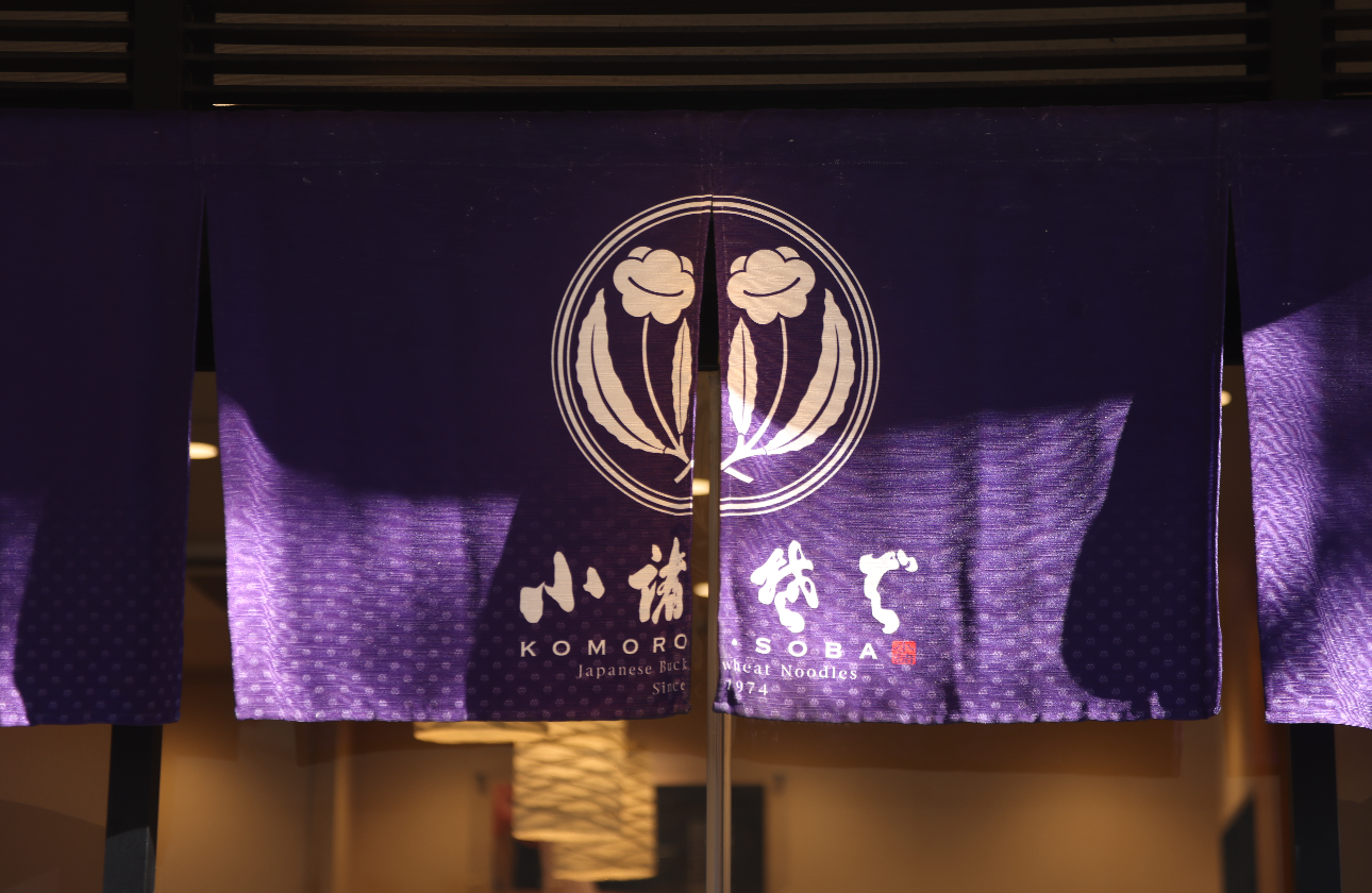 創業73年の安定基盤 × 毎日7万食の信頼