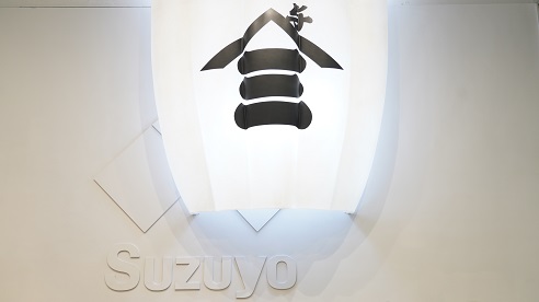 220年の“自己改革の歴史”と“共生（ともいき）の精神”