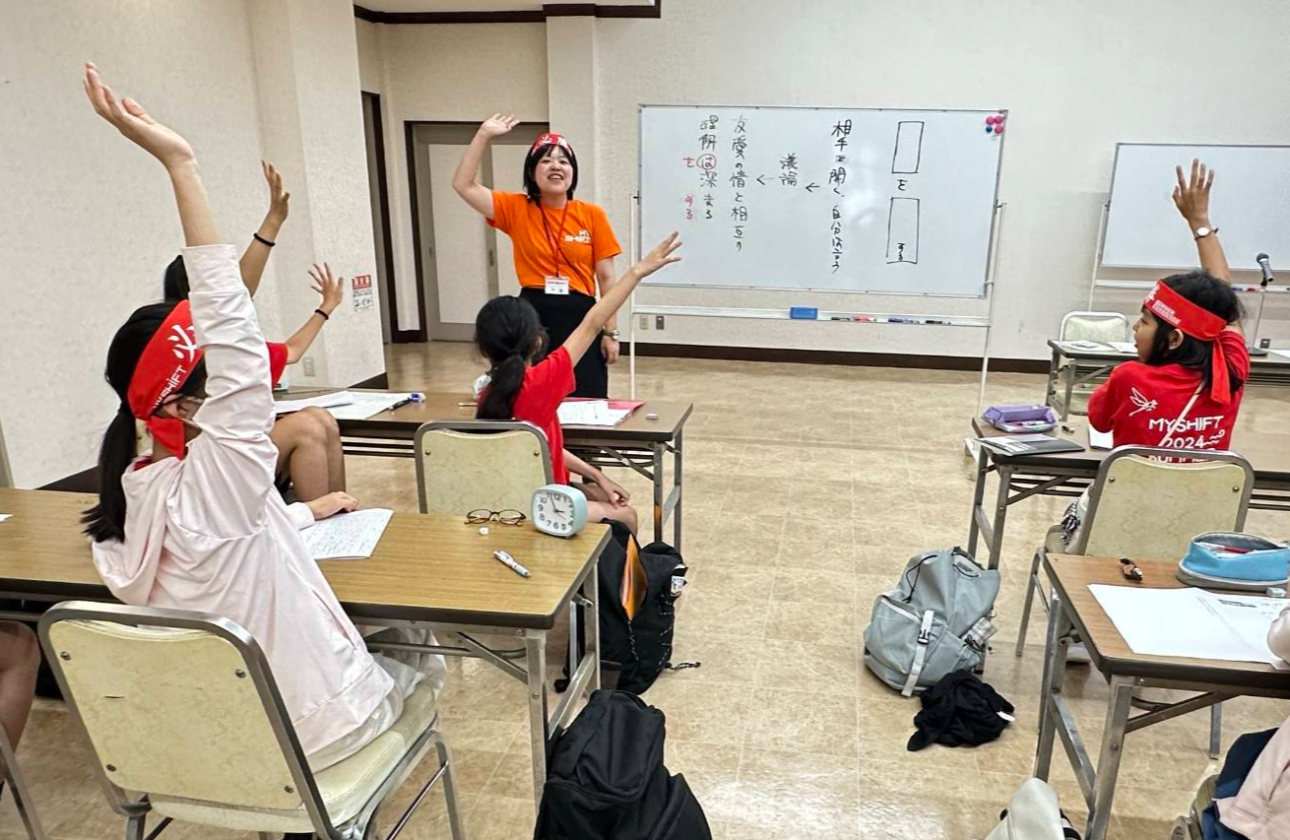 はたらきやすさ