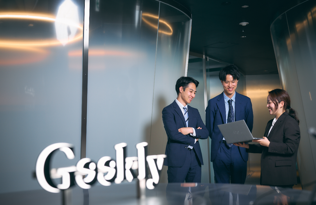 【 bet on speciality ～専門性にかける～ 】