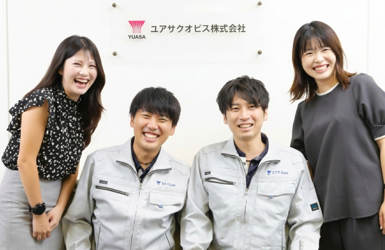 20代社員も多く、有休はもちろん、新人に対する面倒見の良さが当社の魅力。何でも相談に乗ります。みなさんの挑戦を待っています!