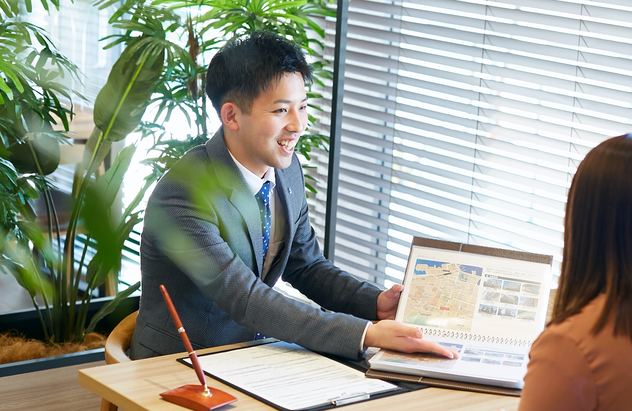 人生最大の決断に寄り添い、長期的に任せてもらえる営業担当