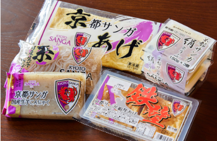 京都サンガF.Cとのコラボ商品 マツモトだから出来る「仕事」の面白さ