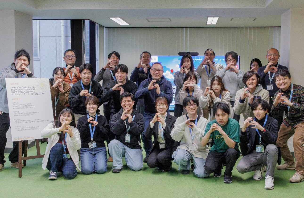 当社の魅力ポイント