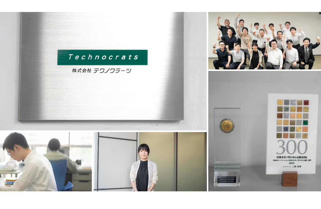 「長く働く」が当たり前。エンジニアファーストな職場環境。