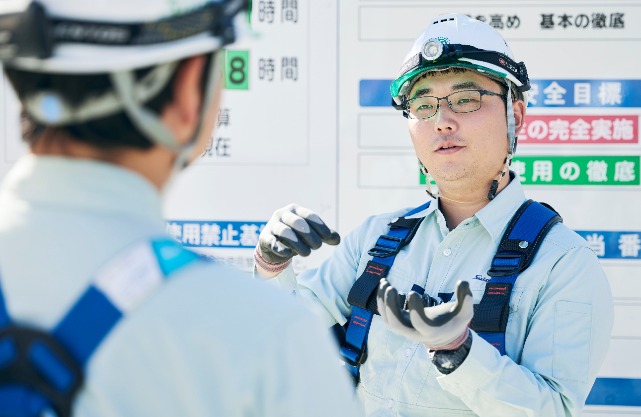 自己啓発支援制度