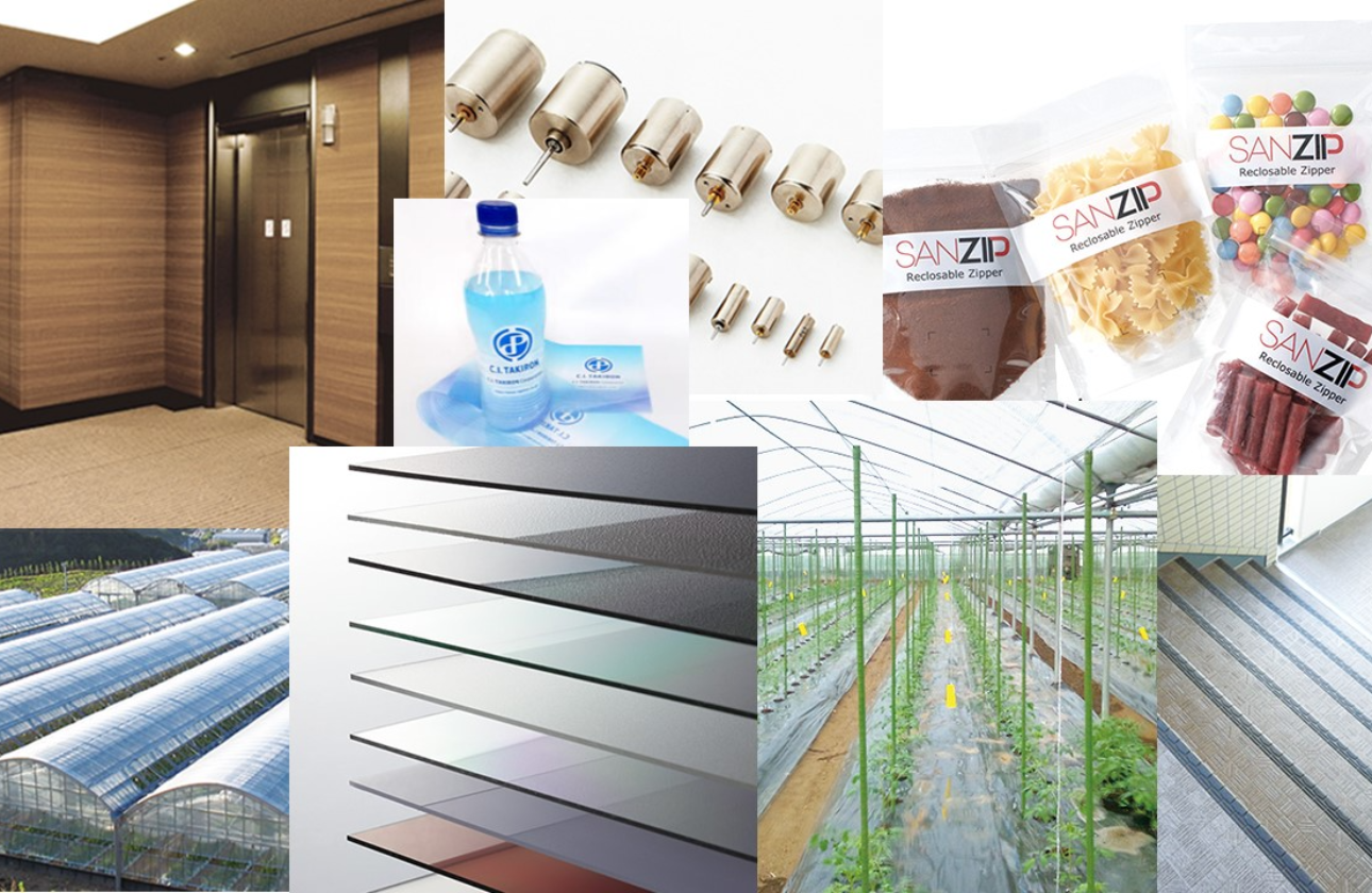 暮らしに寄り添い、産業を支える幅広い事業展開