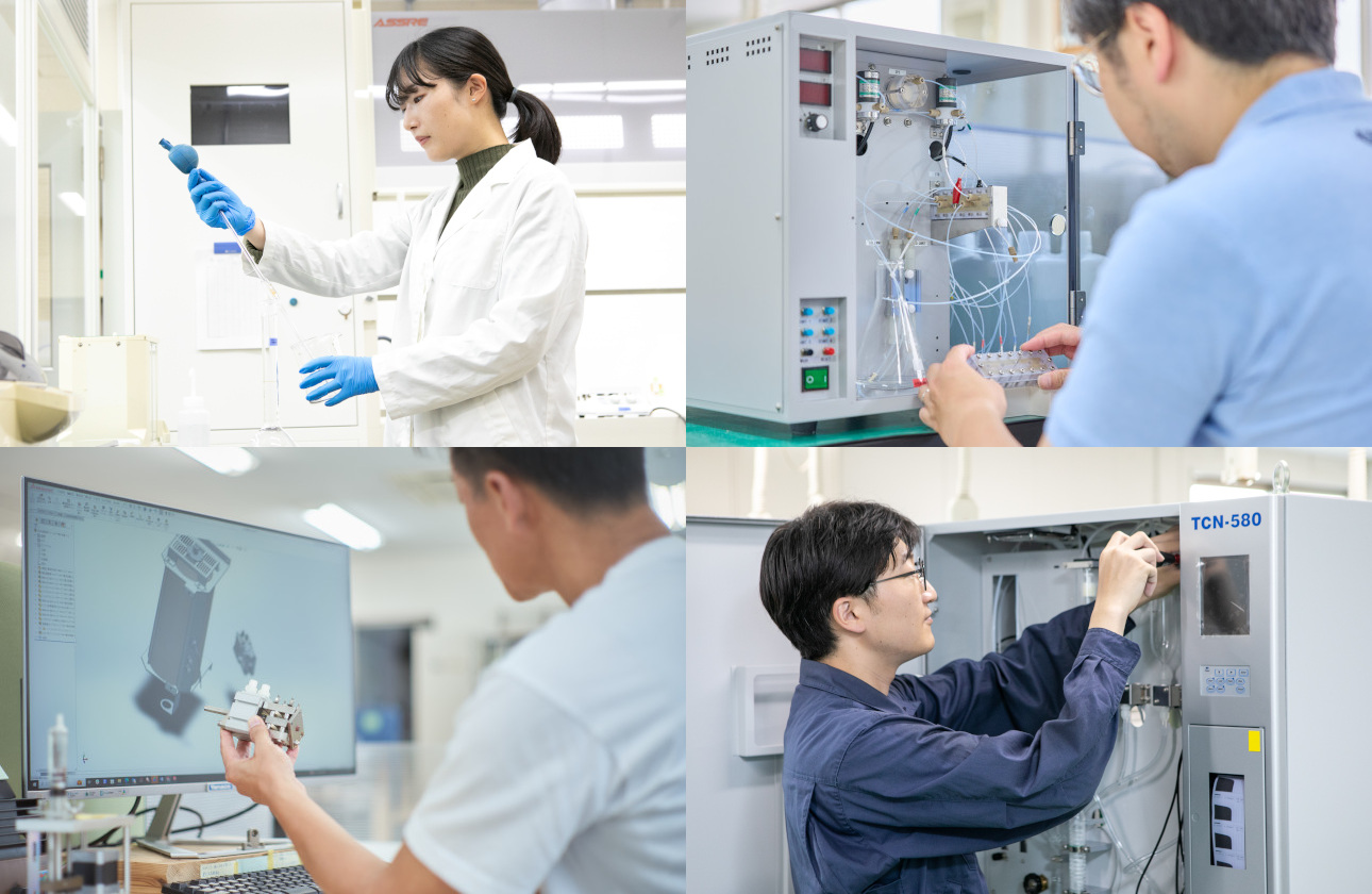 環境計測機器のスペシャリスト集団