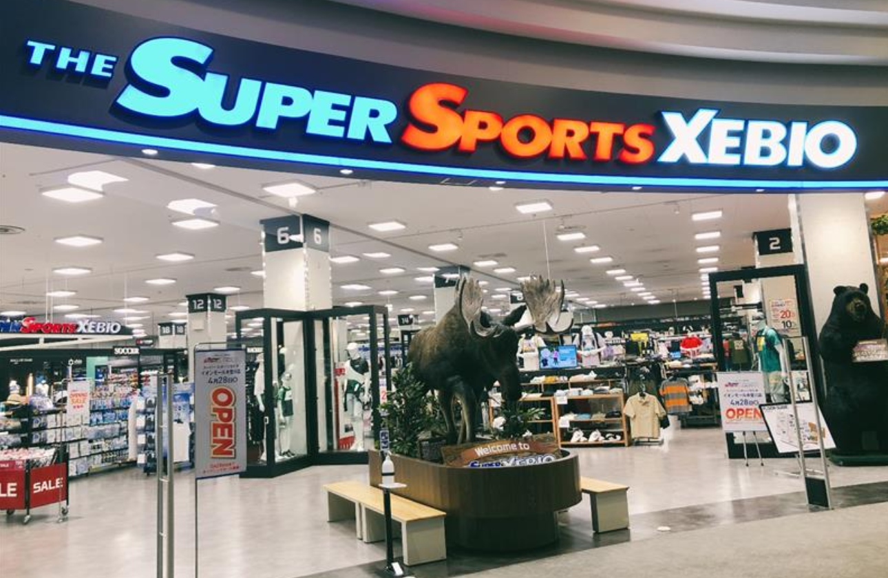 【こころを動かすスポーツ】スポーツに感動できる人がたくさん住む国の、未来は明るいと、私たちは信じています。