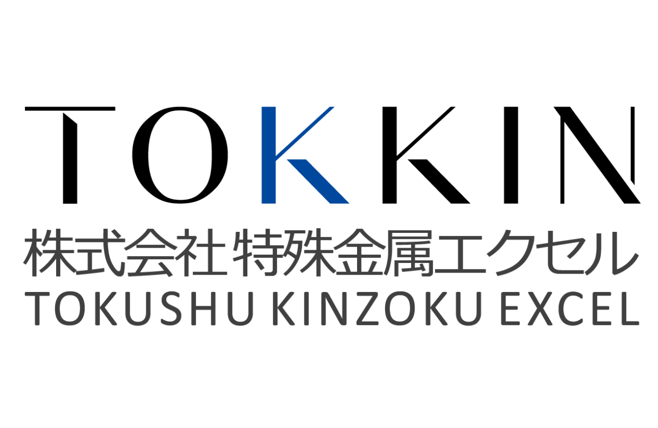 グローバルに展開するメーカーです