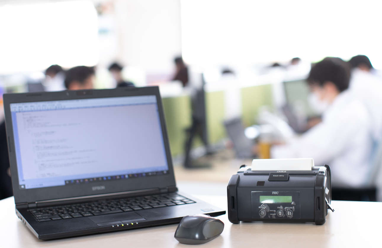 「高い専門性」へのこだわり