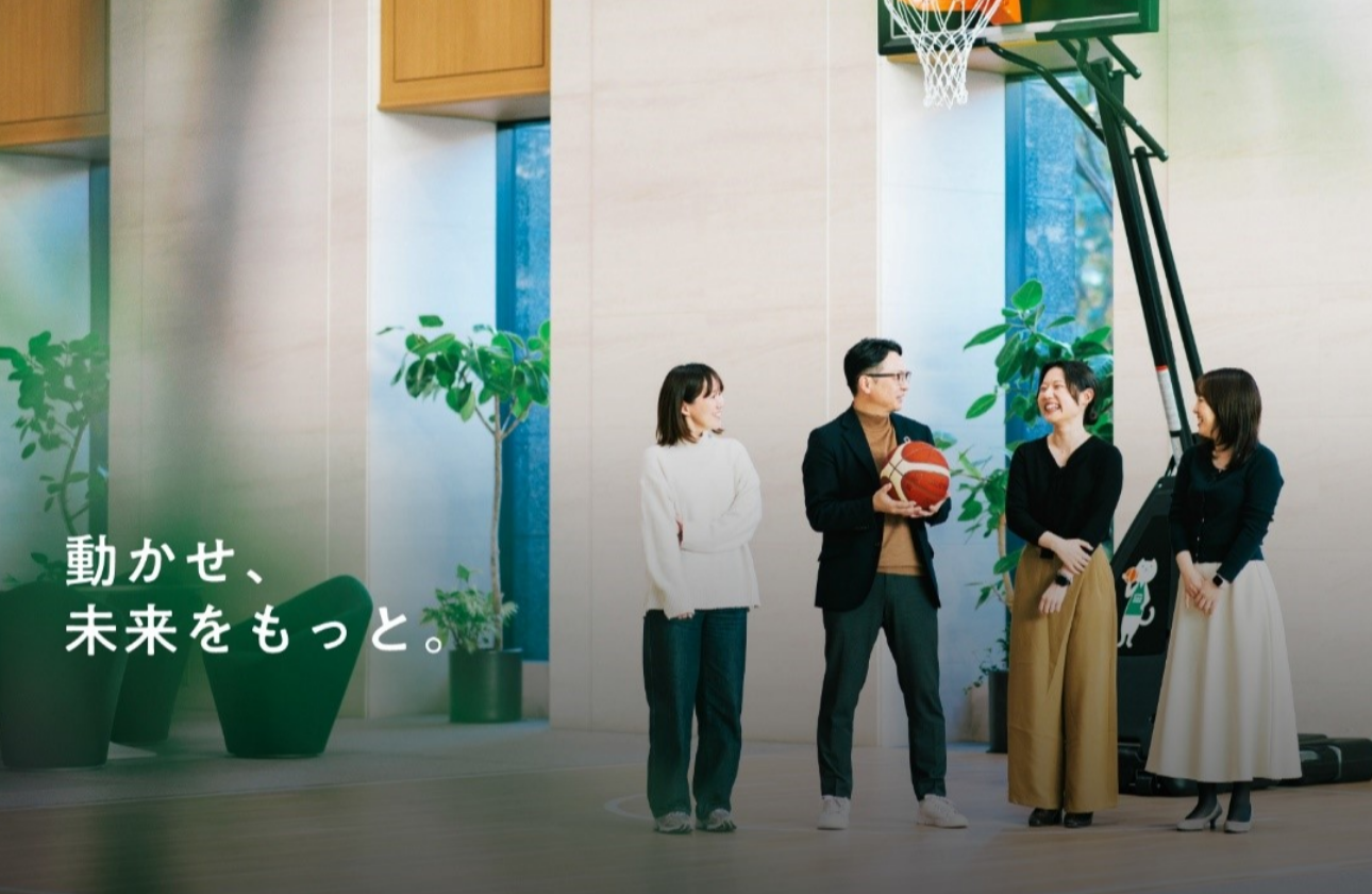 りそなグループでは「人財」を第一に考えており、
それぞれの個性や強みをかけ合わせ、
お客さまにより大きな価値を提供することを目指します。