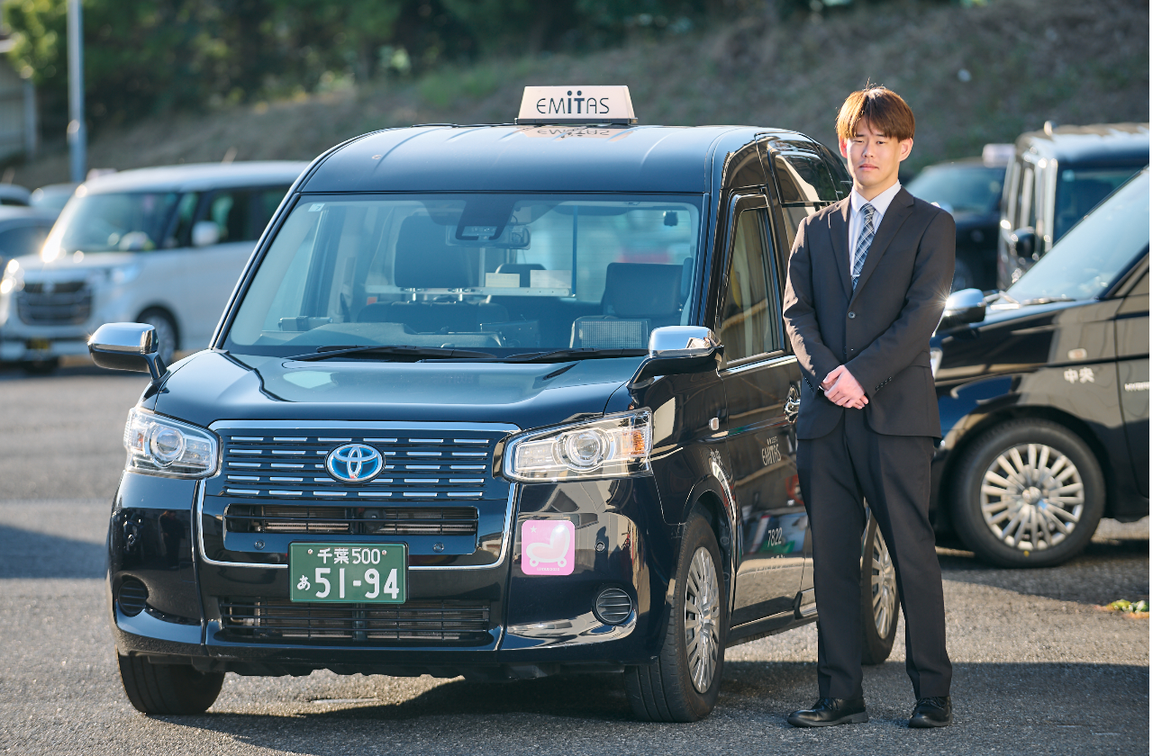 タクシーの常識を、私たちが塗り替えていく