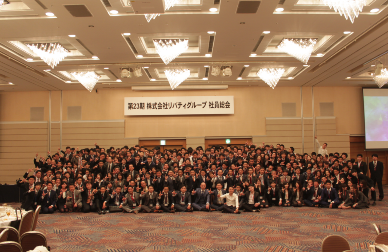 「人で始まり人で終わる」