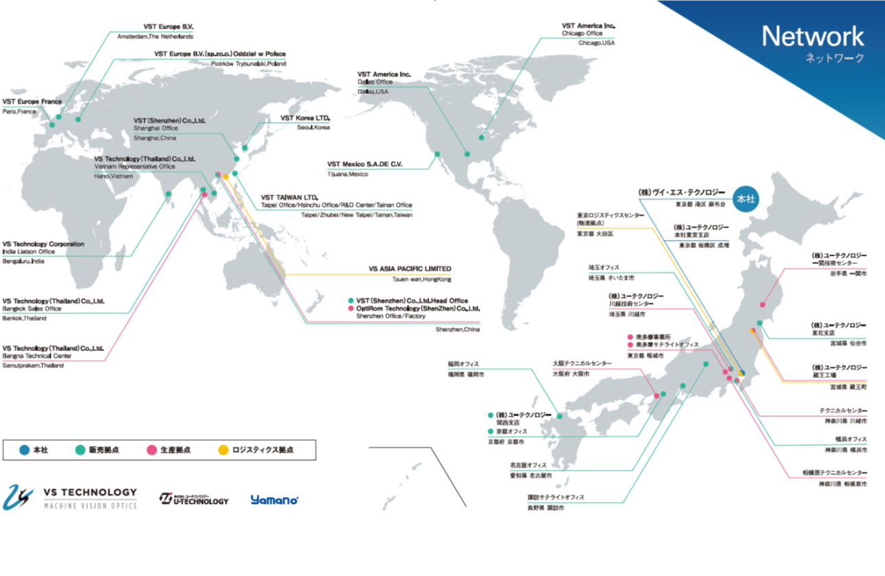 「楽しむを世界へ」