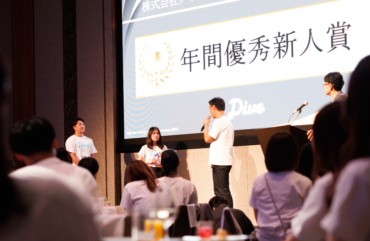 〈＃上場ベンチャー〉成長環境を求めるアナタへ