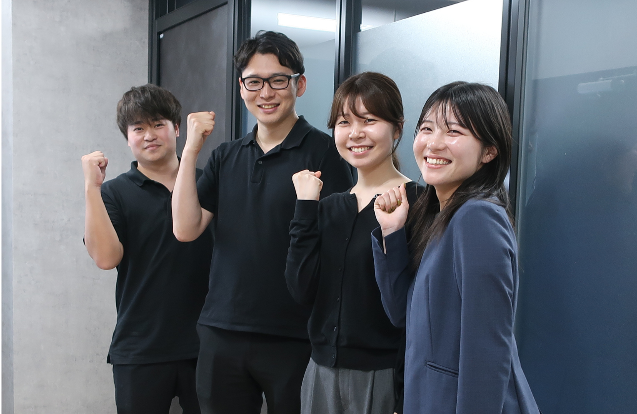 ■暖冷工業株式会社 ・営業職 採用情報