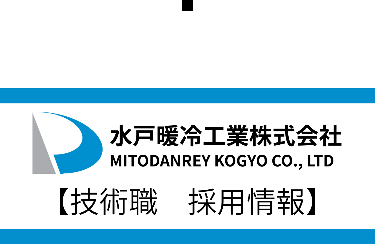 幅広い年齢層が活躍中!先輩社員のサポートで挑戦しやすい環境