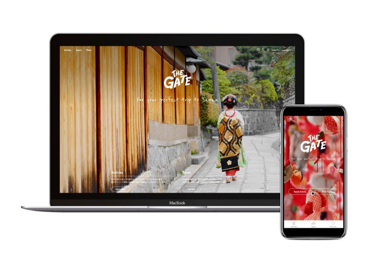 2. 海外展開へ向け急成長中（事業展開）