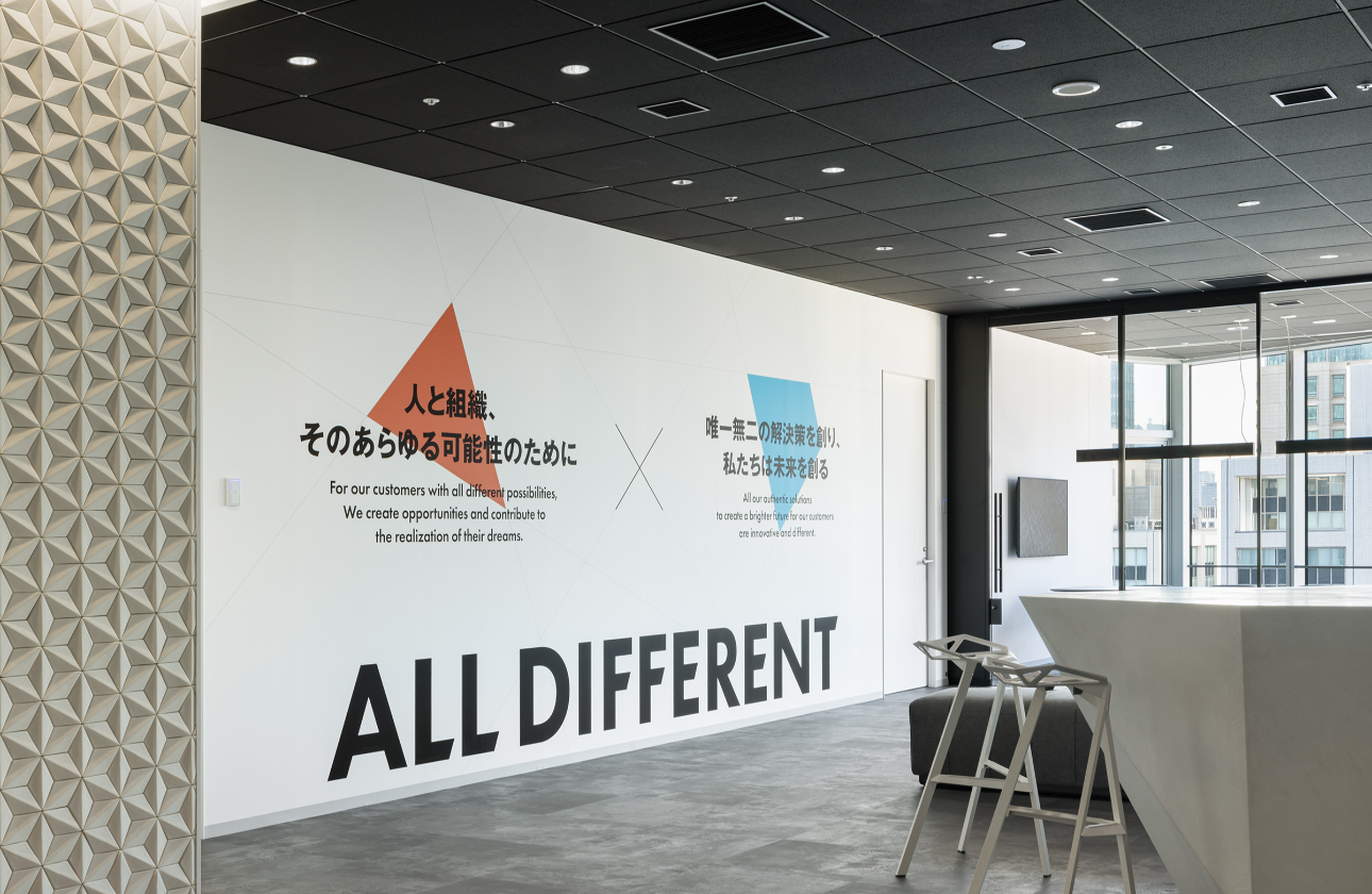 支援社数20,000社以上、累計受講者数460万人以上!