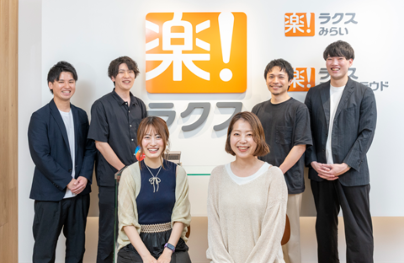 メリハリを持った働き方を実現