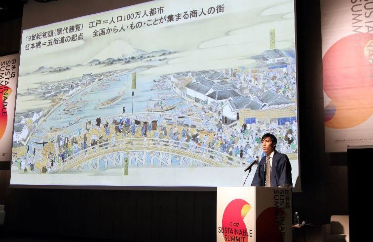 オフィスを中心とした街の活性化まで。