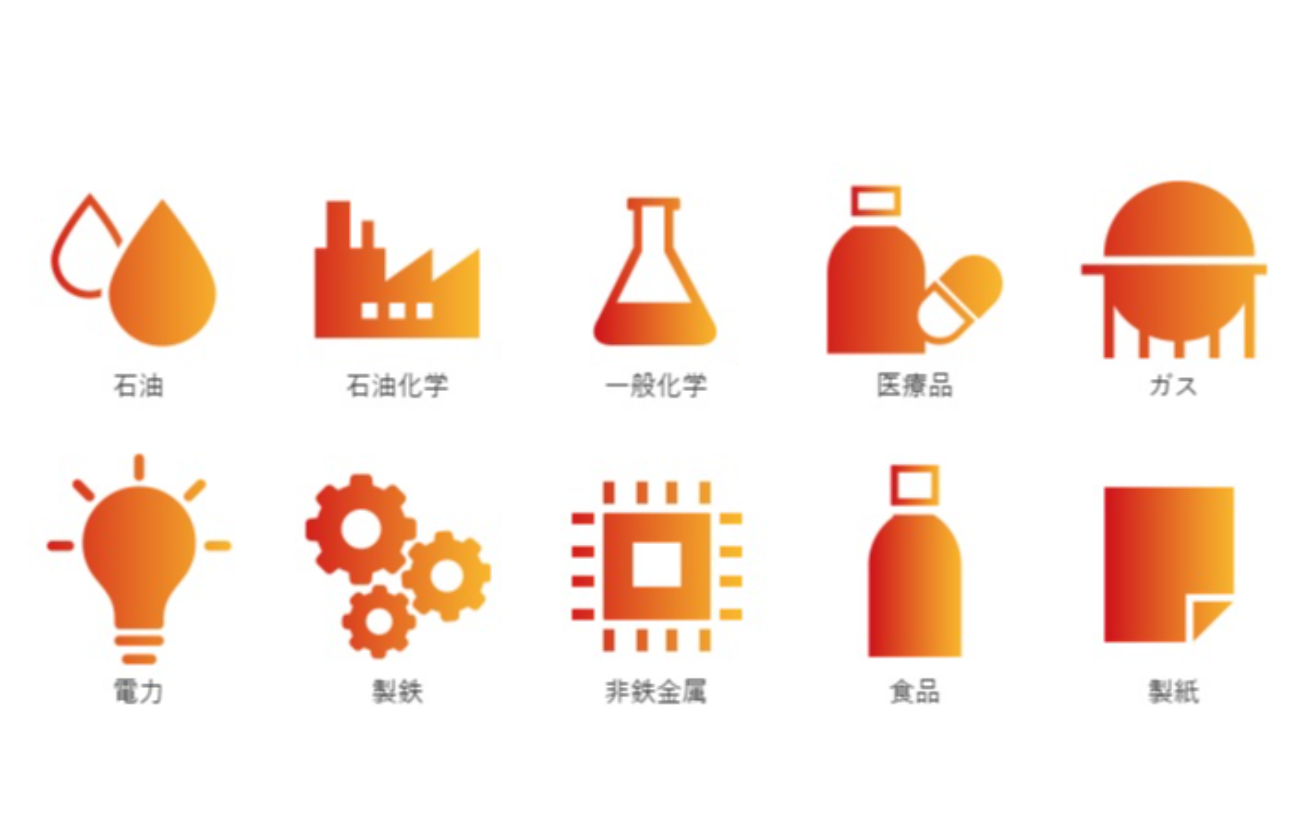 支えているのはモノづくりの最上流