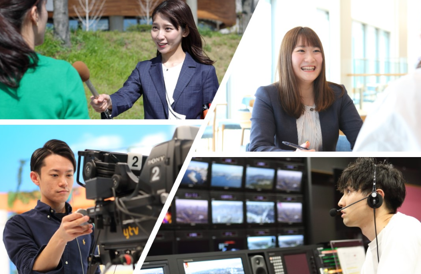 若手から大活躍！！新しいことをどんどん発信