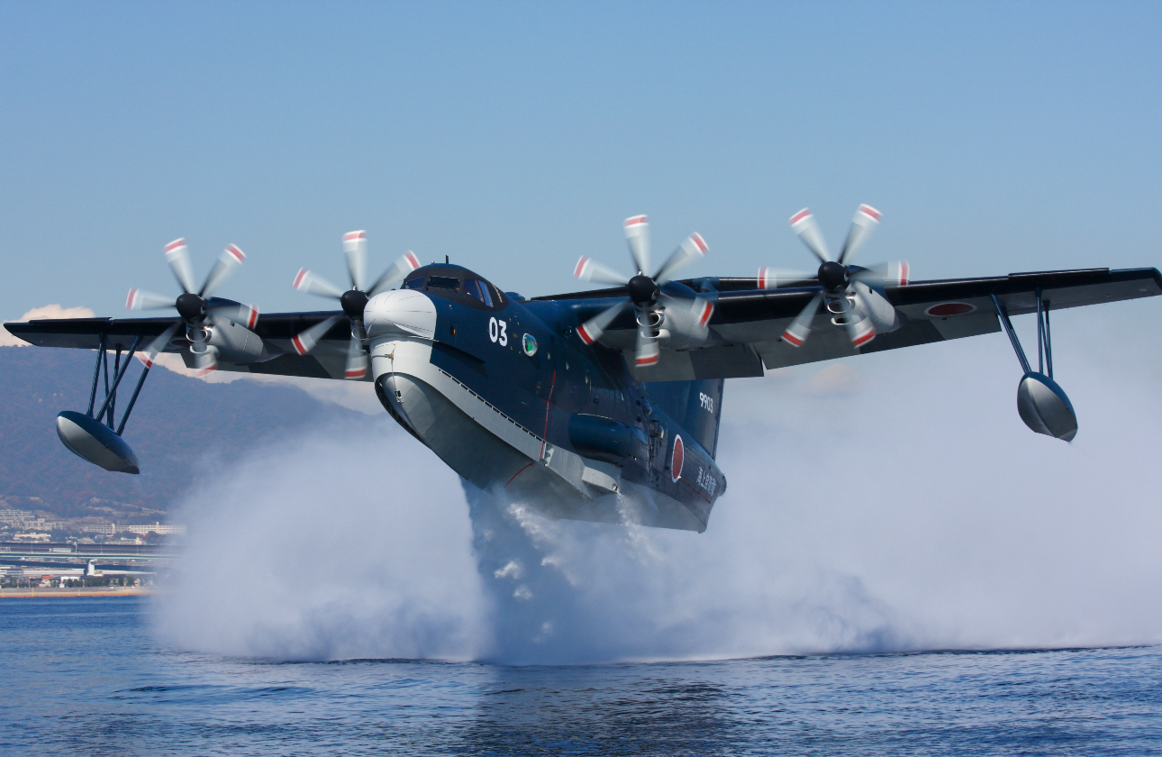 US-2型救難飛行艇