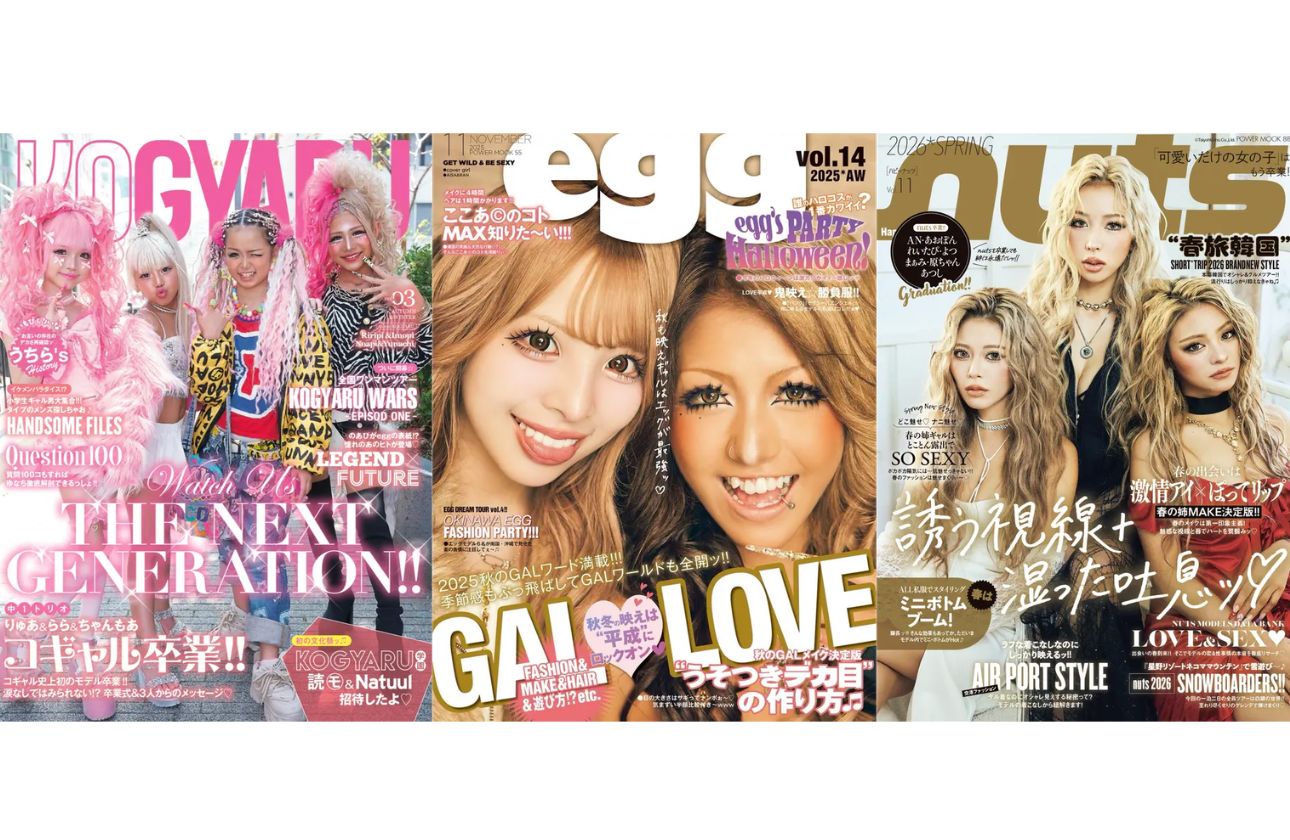 なにをやっているのか