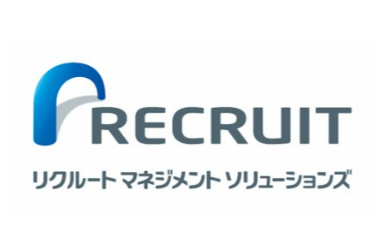 リクルートグループのプロフェッショナルサービスファーム