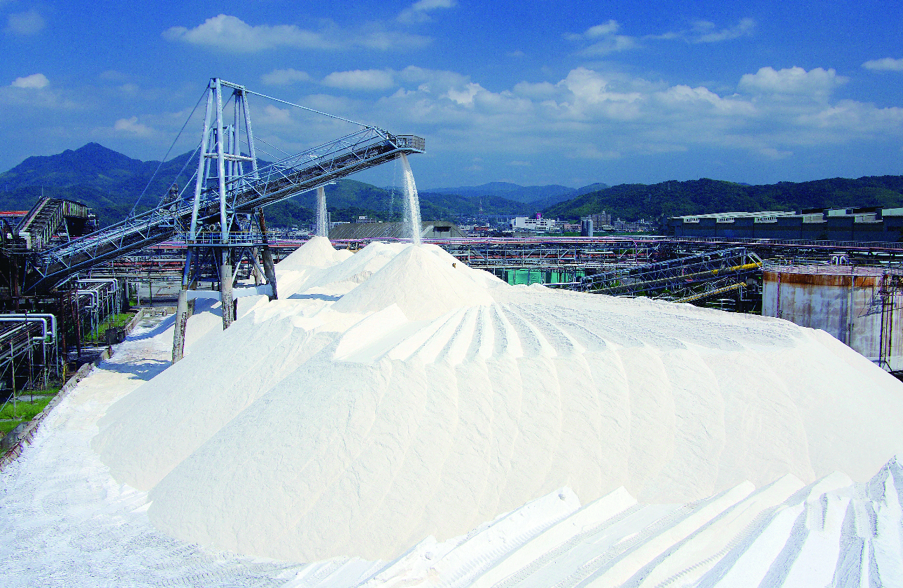 “明日のしあわせを化学する”