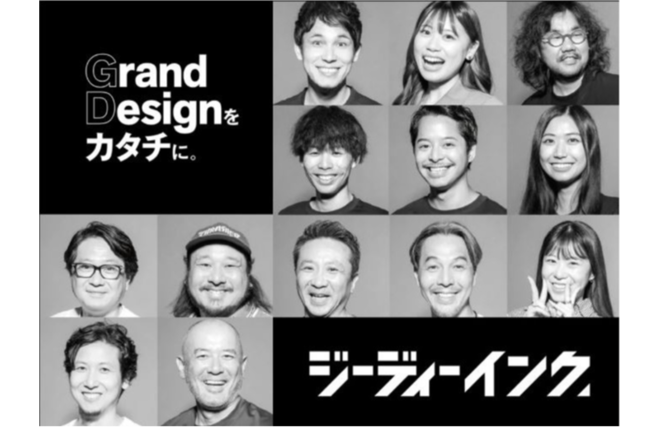 【服装髪型自由/フレックス制】任せるのが当社流！20代で年収1000万を実現できる完全実力主義