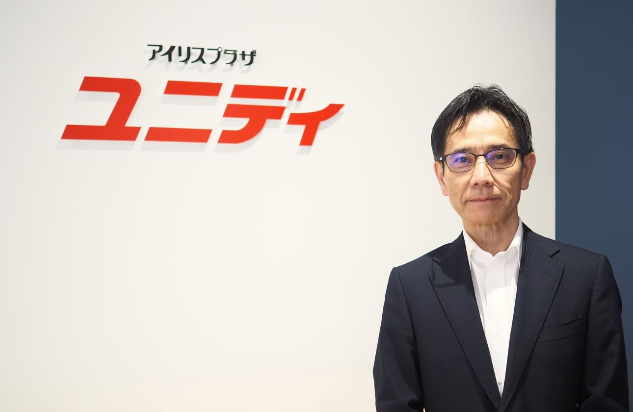 Home Solution Partner 〜地域と暮らしの発展に〜