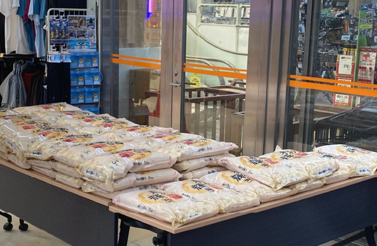 政府備蓄米を全国最速販売