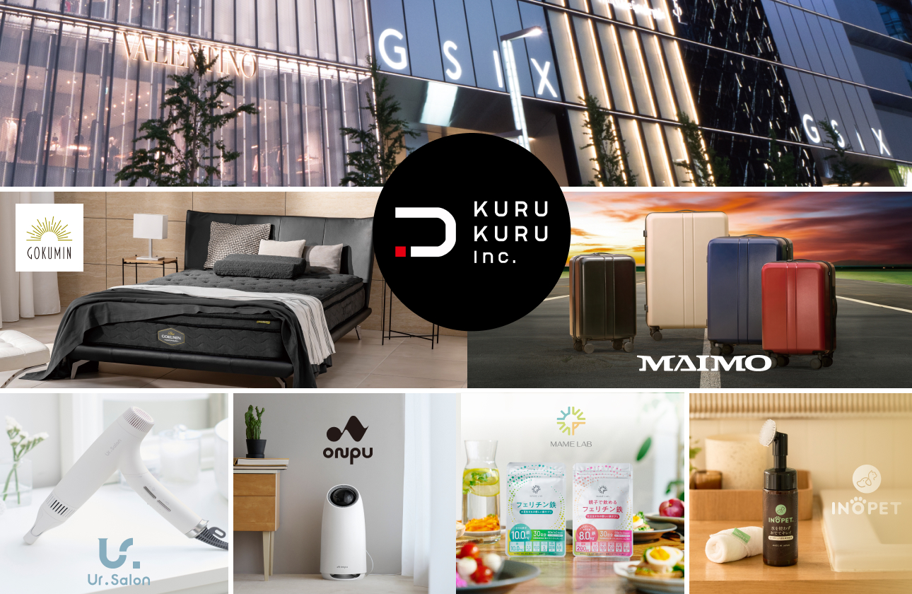 マルチブランド × GINZA SIXの成長環境