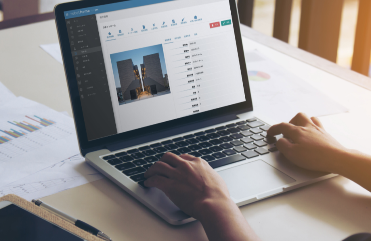 DXで新たな価値を創出する賃貸経営の自動化プラットフォーム