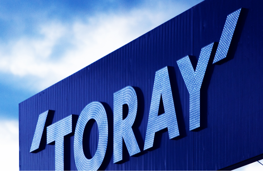 わたしたちは新しい価値の創造を通じて社会に貢献します