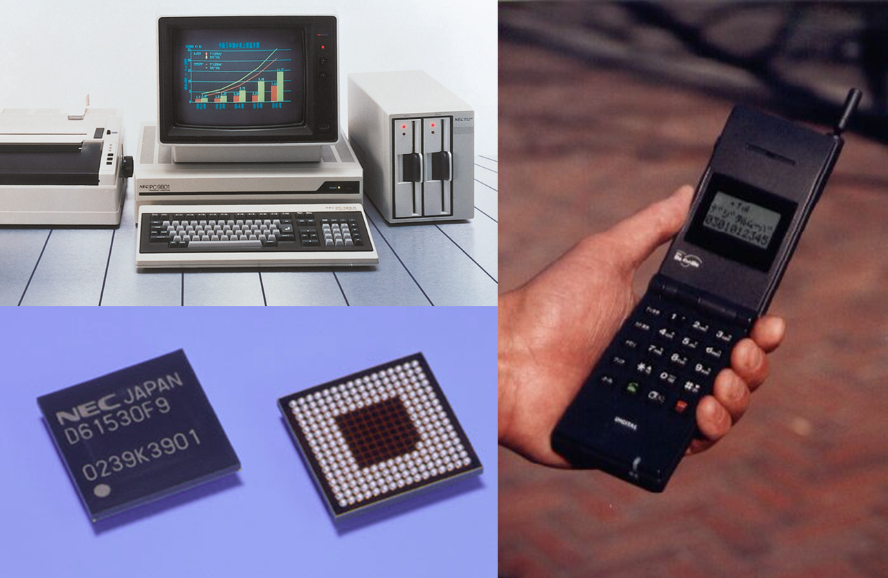 120年以上の歴史と進化