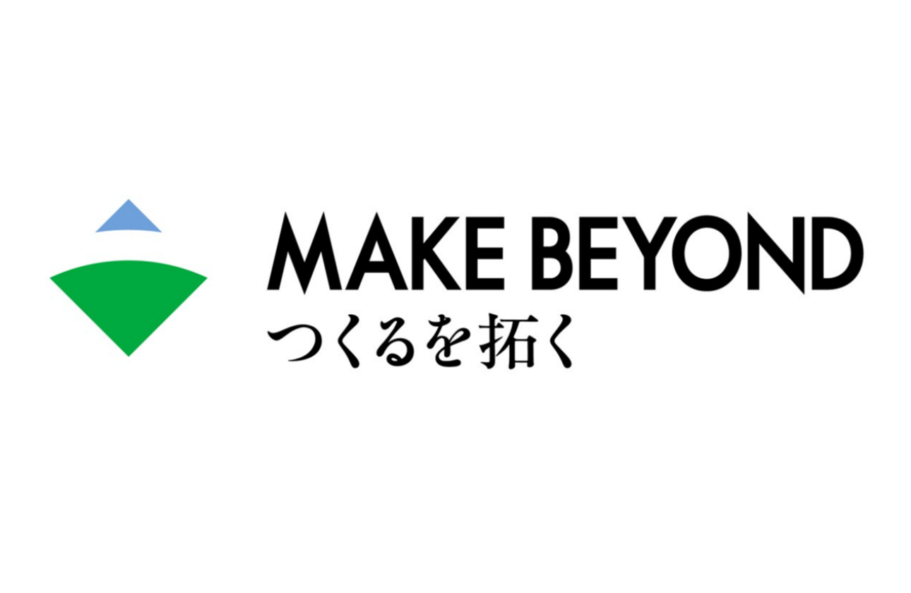 新ブランドビジョン「MAKE BEYOND　つくるを拓く」