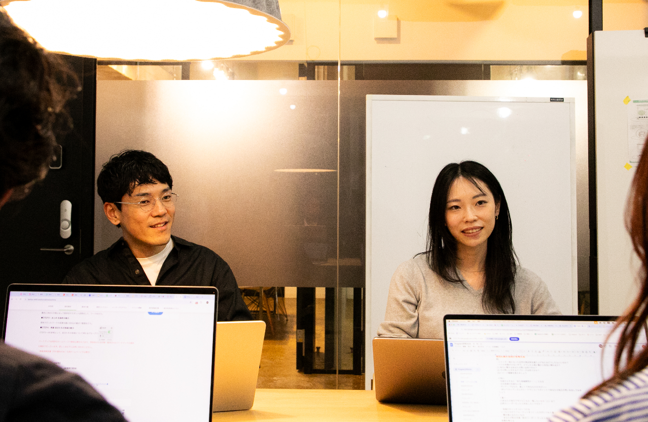 キャリアアップできる環境