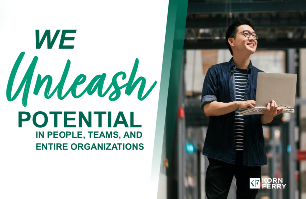 Korn Ferry Japanコンサルティング部門から始めるキャリア － Exceeding Potential